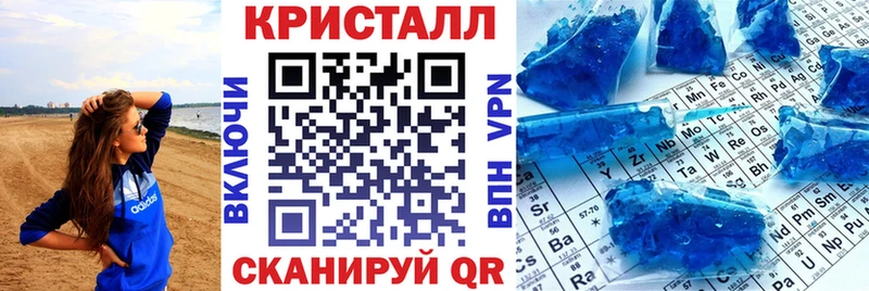 АМФЕТАМИН 98%  Петрозаводск 