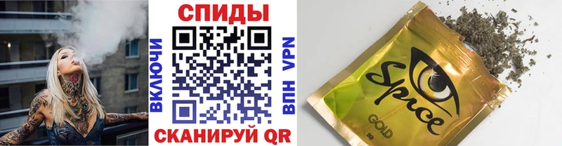 БУТИРАТ бутандиол  mega как войти  Петрозаводск 