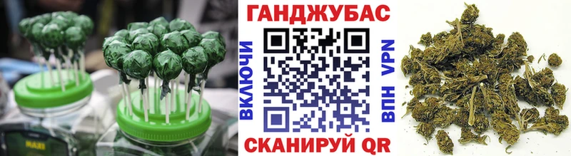 Печенье с ТГК конопля  что такое наркотик  Петрозаводск 