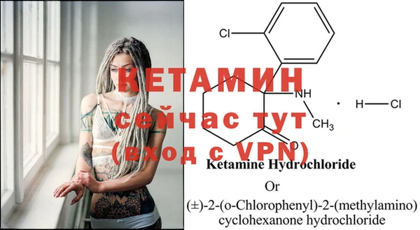 кристаллы Нягань