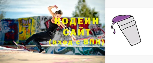 кристаллы Нягань