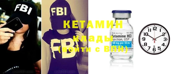бутик Ветлуга