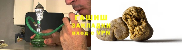 кристаллы Нягань