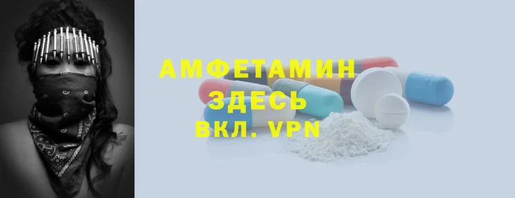 кристаллы Нягань