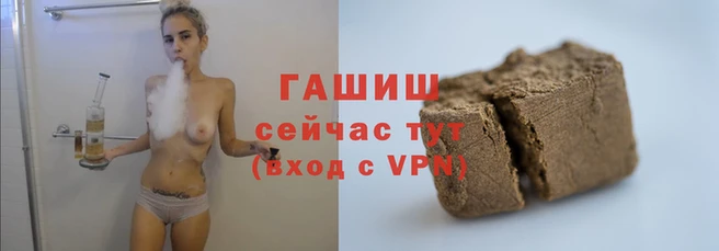 кристаллы Нягань