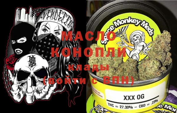 спайс Няндома