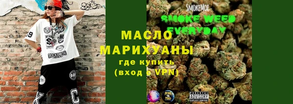 кристаллы Нягань