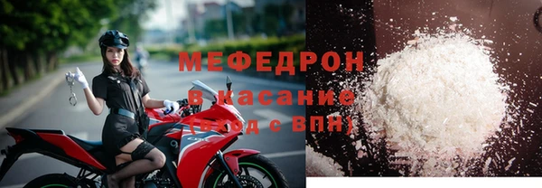 ALPHA PVP Нязепетровск