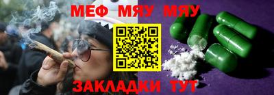 ALPHA-PVP Коммунар