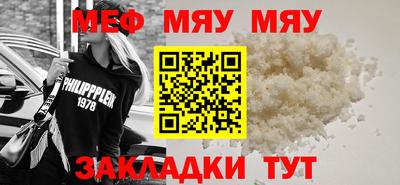 гашишное масло Кинель