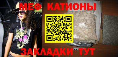 марихуана Кимры