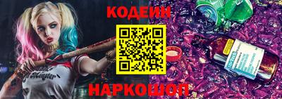 меф VHQ Кингисепп