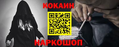 марихуана Кимры