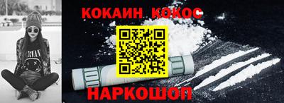 марихуана Кимры