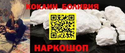 марихуана Кимры