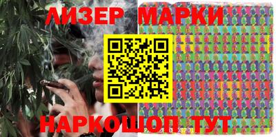 марихуана Кимры