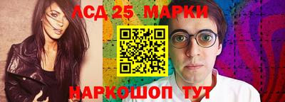 меф VHQ Кингисепп