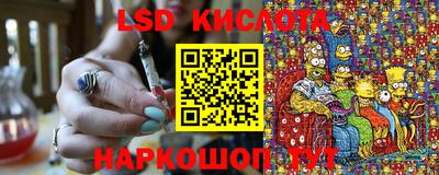 марихуана Кимры