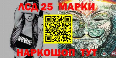 марихуана Кимры