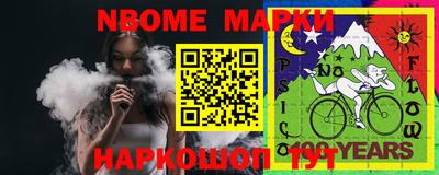 гашишное масло Кинель