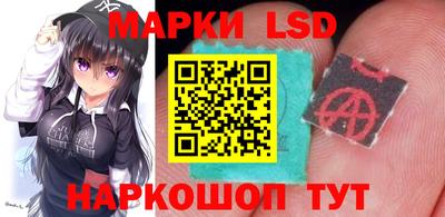 меф VHQ Кингисепп