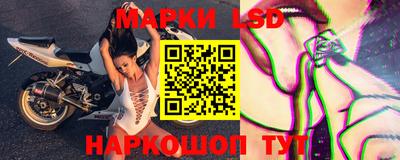марихуана Кимры