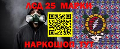 марихуана Кимры
