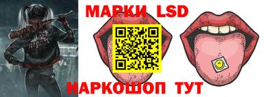 марихуана Кимры