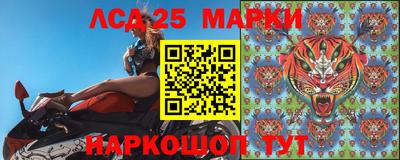 марихуана Кимры