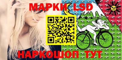 марихуана Кимры