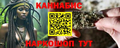 меф VHQ Кингисепп