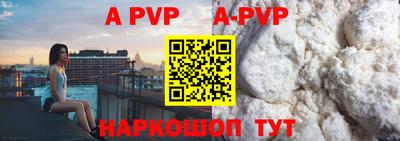 гашишное масло Кинель
