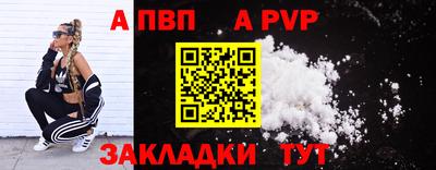 гашишное масло Кинель