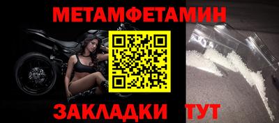 гашишное масло Кинель