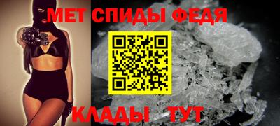 марихуана Кимры