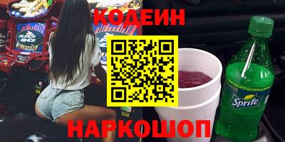 гашишное масло Кинель