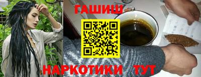 стаф Комсомольск-на-Амуре