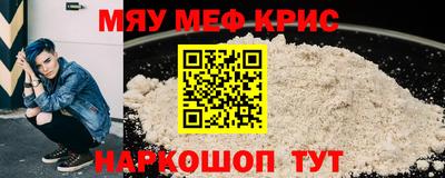ECSTASY Краснодар