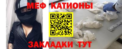 ALPHA-PVP Коммунар