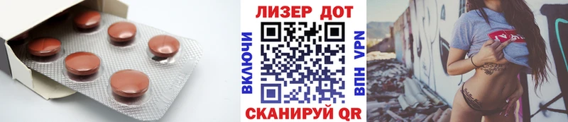 магазин продажи Петрозаводск кракен маркетплейс Лсд 25 экстази кислота